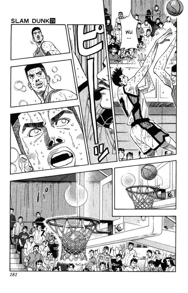 Slam Dunk Chapter 179 14